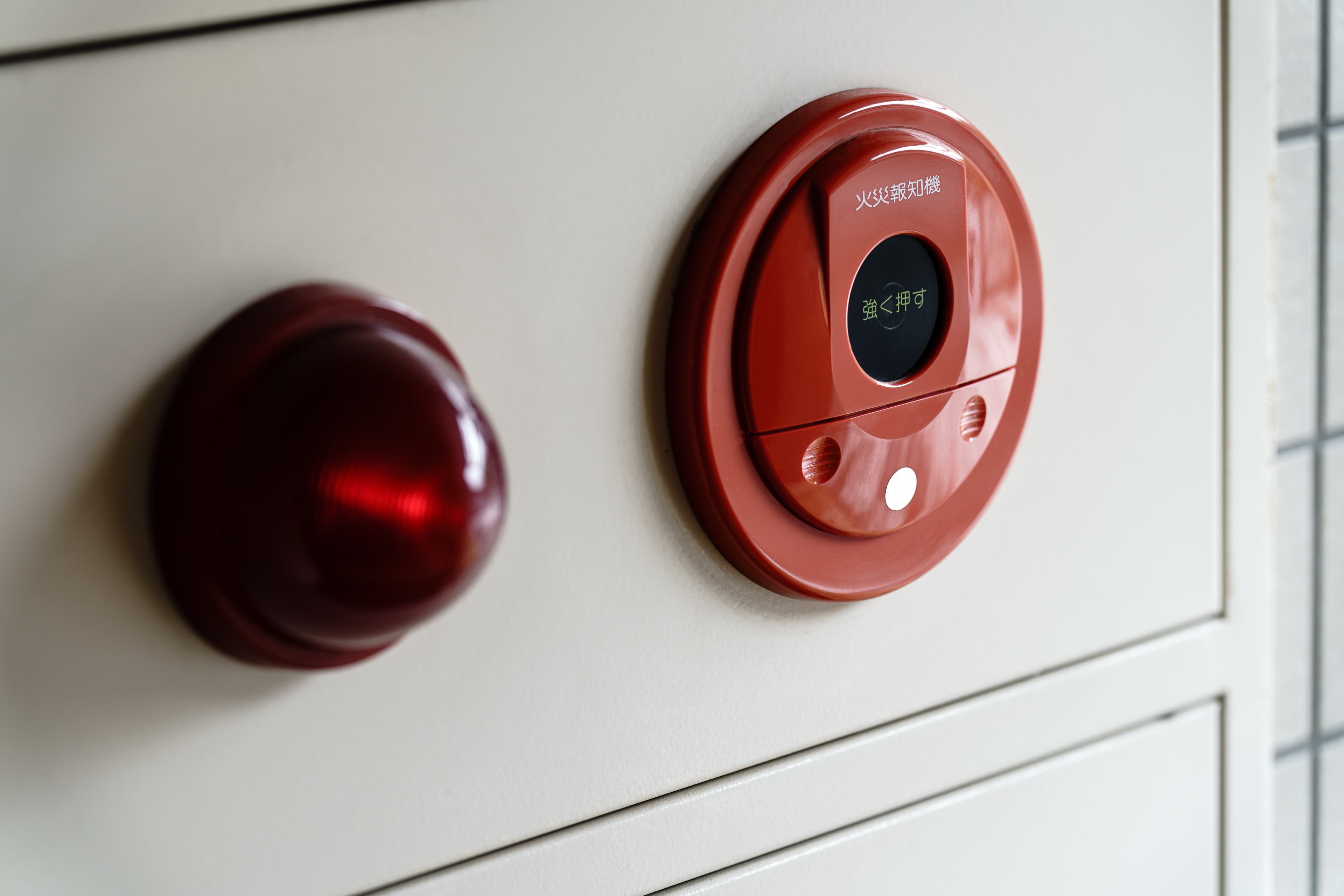 防災点検!安全を守るための徹底ガイド